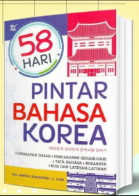 58 HARI PINTAR BAHASA KOREA