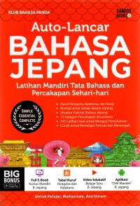 AUTO-LANCAR BAHASA JEPANG