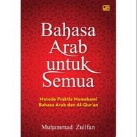 BAHASA ARAB UNTUK SEMUA