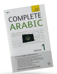 COMPLETE ARABIC/LEVEL DASAR KE MAHIR  +CD VOL 1
