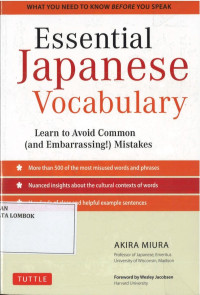 Essential Japanese Vocabulary