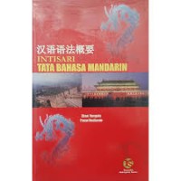 INTISARI TATA BAHASA MANDARIN