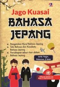 JAGO KUASAI BAHASA JEPANG