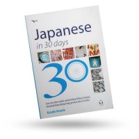 JAPANESE IN 30 DAYS +CD