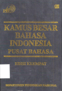 Kamus Besar Bahasa Indonesia